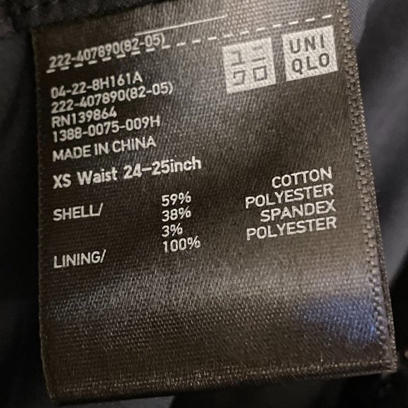 Elegant UNIQLO A-line black skirt - Picture 7 of 9